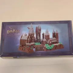 新品 最終お値下げ【Department56】ハリーポッター マルフォイの館 