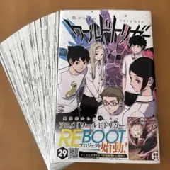 ホーホー様 リクエスト 2点 まとめ商品