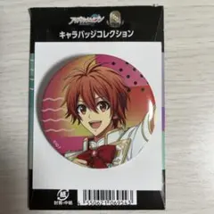 アイナナ　缶バッチ　8周年　陸