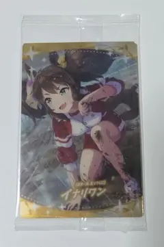 jajalala様 リクエスト 2点 まとめ商品