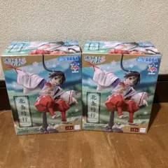 2025年最新】Luminasta 北条時行の人気アイテム - メルカリ