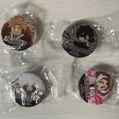 くら寿司　ビッくらポン　僕のヒーローアカデミア　ヒロアカ　缶バッジ　４種類　新品