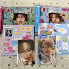 NCT WISH YO-I-DON! アルバム サクヤ ユウシ トレカ シール