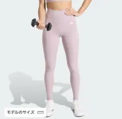 美品　adidas レディースレギンス　グレージュのサムネイル