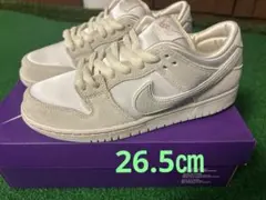 ナイキ SB ダンク ロー PRM 
