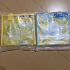 シナモロール　当たりくじ　ミニバッグセット