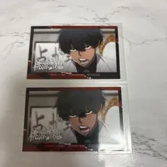 桃源暗鬼 アニメイトカフェ 特典フォトカード 桃角桜介