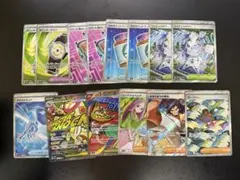 Item thumbnail for item 7f114c06-139c-4f39-b93c-9166b34e4a83