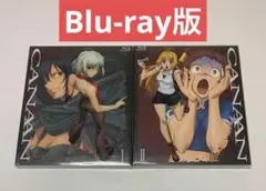 CANAAN 1 CANAAN 2 Blu-ray 2点セット