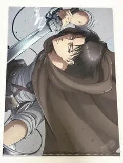 進撃の巨人 リヴァイ クリアファイル