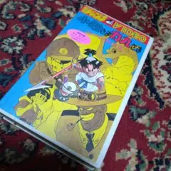 2025年最新】小助さま力丸さま-コンペイ島の竜-の人気アイテム - メルカリ