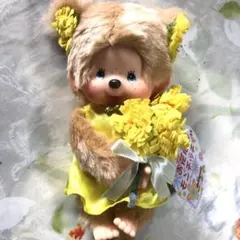 希少　モンチッチ 30周年記念 ぬいぐるみ　Sekiguchi 美品 sekiguchi (セキグチ) モンチッチ 30thアニバーサリー 限定色
