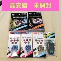 未開封まとめ】ベイブレードX 6点 CX-12 CX-14 BX-44、50他 - メルカリ