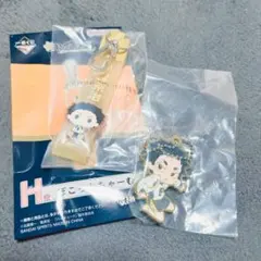 ハイキュー!!一番くじ ぽこっとちゃーむ 赤葦京治