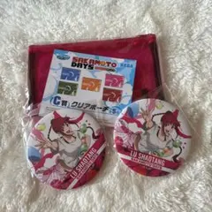 セガラッキーくじ SAKAMOTO DAYS サカモトデイズ 陸少糖 3点セット