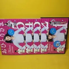 観月ありさ おひとりさまDVD BOX6枚組 | Mercari