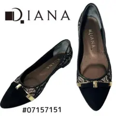 DIANA レース リボン　フラットシューズ