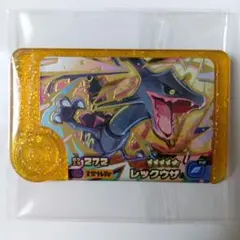 レックウザ　レガシー　ポケモンフレンダ　ベストタッグ第3弾