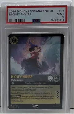 ロルカナ ソーサラー ミッキー D23 PSA9 ロルカナ ソーサラー ミッキー D23 PSA9 - メルカリ
