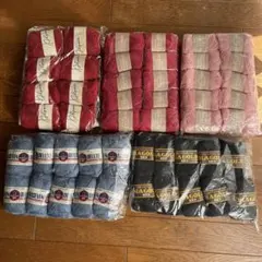 ウール100%毛糸セット（赤・ピンク・青・黒）
