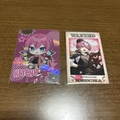 けちゃ カード まとめ売り メルカリ