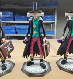 ワンピース Black レッドキング ギロチン ガレキ スタチュー