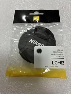 レンズ(ズーム) Canon RF100-400mm F5.6-8 IS USM 2026年最新】r7 canon ボディの人気アイテム - メルカリ
