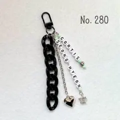 No.280ビーズキーホルダー　CORTIS コルティス ソンヒョン
