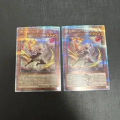 Item thumbnail for item bed337bb-62a5-4eb4-8579-da0a9baa9bec