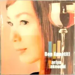 Bon Appétit! ariya takeuchi CD
