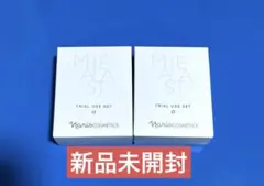 ナリス 新マジェスタ トライアルユースセット αのサムネイル