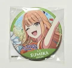 ルートさん様 リクエスト 2点 まとめ商品