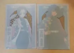 鬼滅の刃　ナムコ　カード　特典