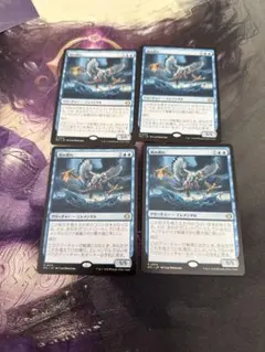 MTG 嵐追いの才能 4枚セット 非foil - メルカリ