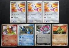 マクドナルド(マック)プロモーションカードセット ポケモンカードADV＆PCGのサムネイル