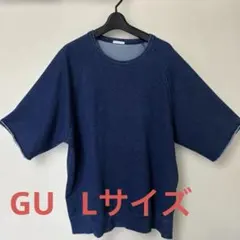 【GU】ウォッシュドスウェT(5分袖)お値下げ中
