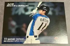 2026年最新】大谷翔平 カード 日本ハムの人気アイテム - メルカリ