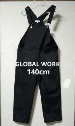 GLOBAL WORK 黒 オーバーオール 140サイズ
