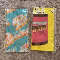 【新品未使用】嵐 popcorn ツアー グッズ ハンカチ バンダナ