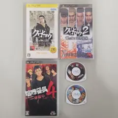 クロヒョウ・2・喧嘩番長4・5・ブロス 5本セット まとめ売り