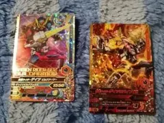 ガンバライジング　仮面ライダーゲイツ ビルドアーマー＆ゲイツリバイブ剛烈　SR