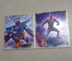 Item thumbnail for item 6d0b641c-6ec1-440e-b4e1-75d53b3570d8