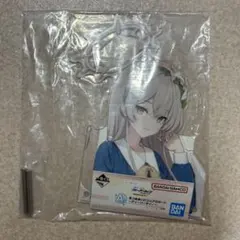 一番くじ ブルーアーカイブ A賞 見つめあいビジュアルボード ナギサ