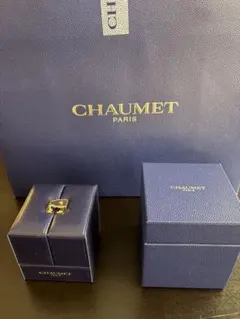 CHAUMET ギフト箱 2026年最新】CHAUMET ギフト箱の人気アイテム - メルカリ