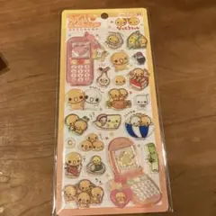 なっとうちゃん　平成はっぴーフォン