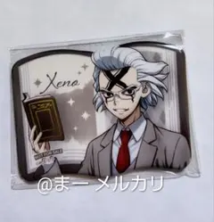 Dr.STONE ドクターストーン おまけ 特典 BOOK型 缶バッジ ゼノ