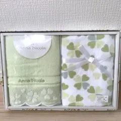 新品未使用　Anna N icola フェイスタオル2枚セット　綿100%