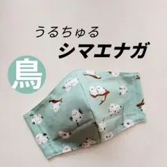 Item thumbnail for item 3bb60ac6-92a2-42ec-bc64-19ef05c37da6