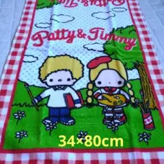 Item thumbnail for item 6b1bda12-1b05-4e65-b477-1fb3cbb9e8b6