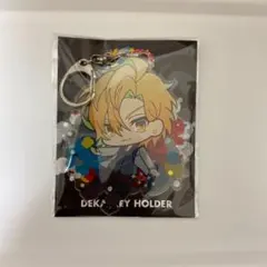 ヒプノシスマイク デカキーホルダー 伊弉冉一二三